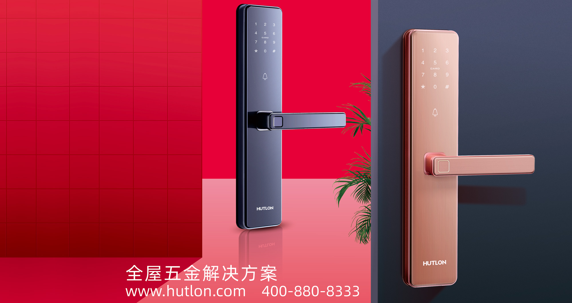 重磅!匯泰龍安全云鎖廣告強勢登陸數(shù)個國際機場!