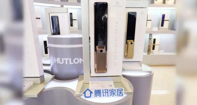 騰訊家居評測 | “顏智”兼?zhèn)?匯泰龍V1全自動智能鎖,構(gòu)筑品質(zhì)生活“安全家”