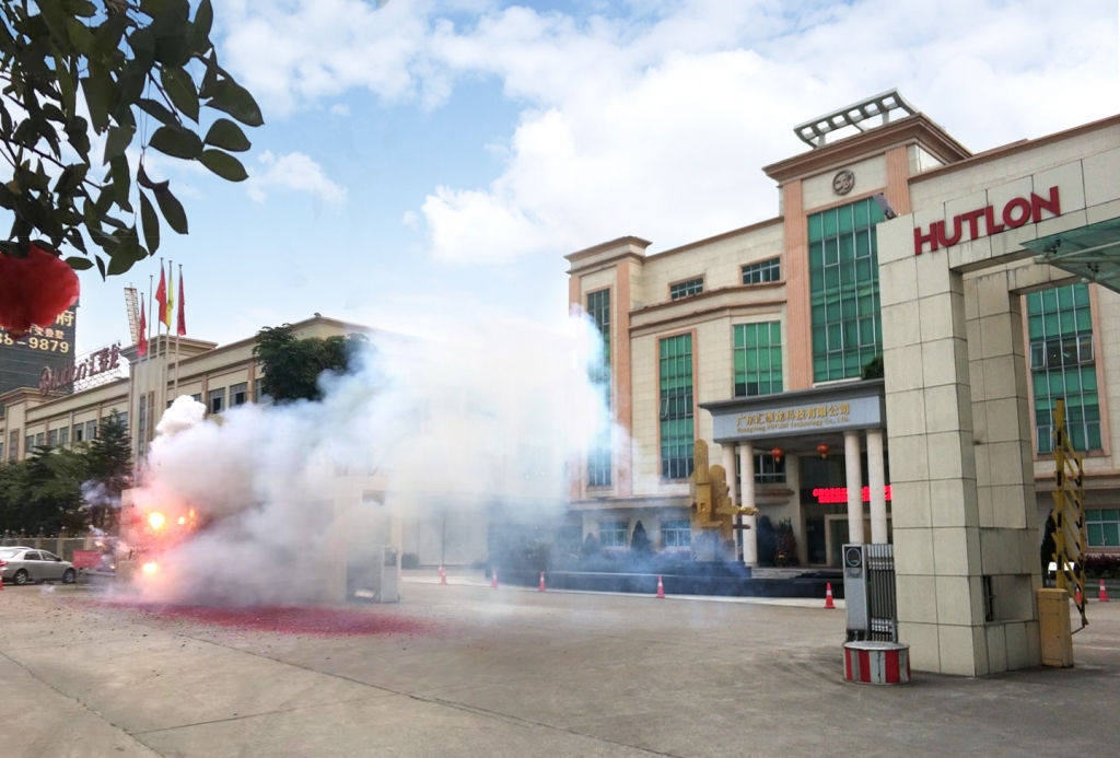 開工大吉 | 匯泰龍開啟2018新征程，擼起袖子加油干！