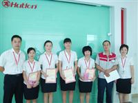 《匯泰龍》內刊編輯部對優(yōu)秀作品獲得者頒獎