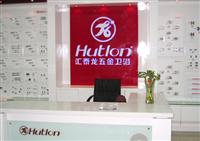 祝賀浙江兩店三月同期隆重開業!