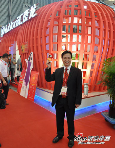 匯泰龍五金董事長陳鴻填 匯泰龍五金董事長陳鴻填