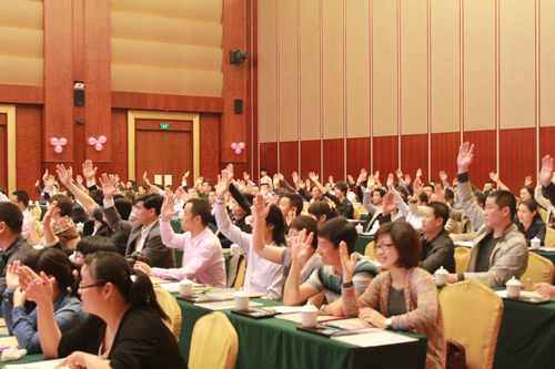 培訓現場氣氛活躍