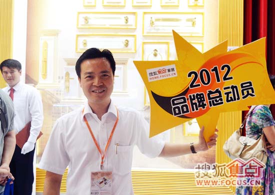 匯泰龍五金董事長(zhǎng) 陳鴻填 匯泰龍五金董事長(zhǎng) 陳鴻填