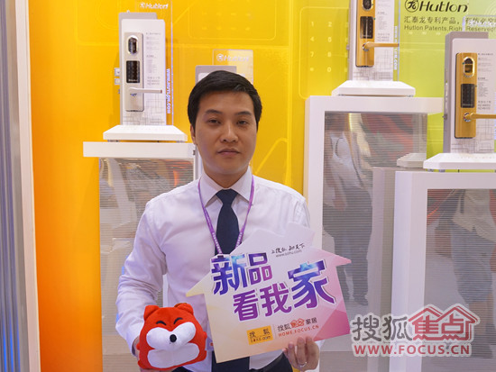 匯泰龍營(yíng)銷總監(jiān) 劉冠賢 匯泰龍營(yíng)銷總監(jiān) 劉冠賢