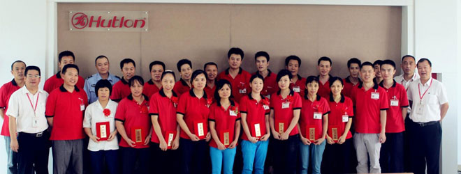 匯泰龍2014年第二季度優秀員工表彰大會隆重舉行