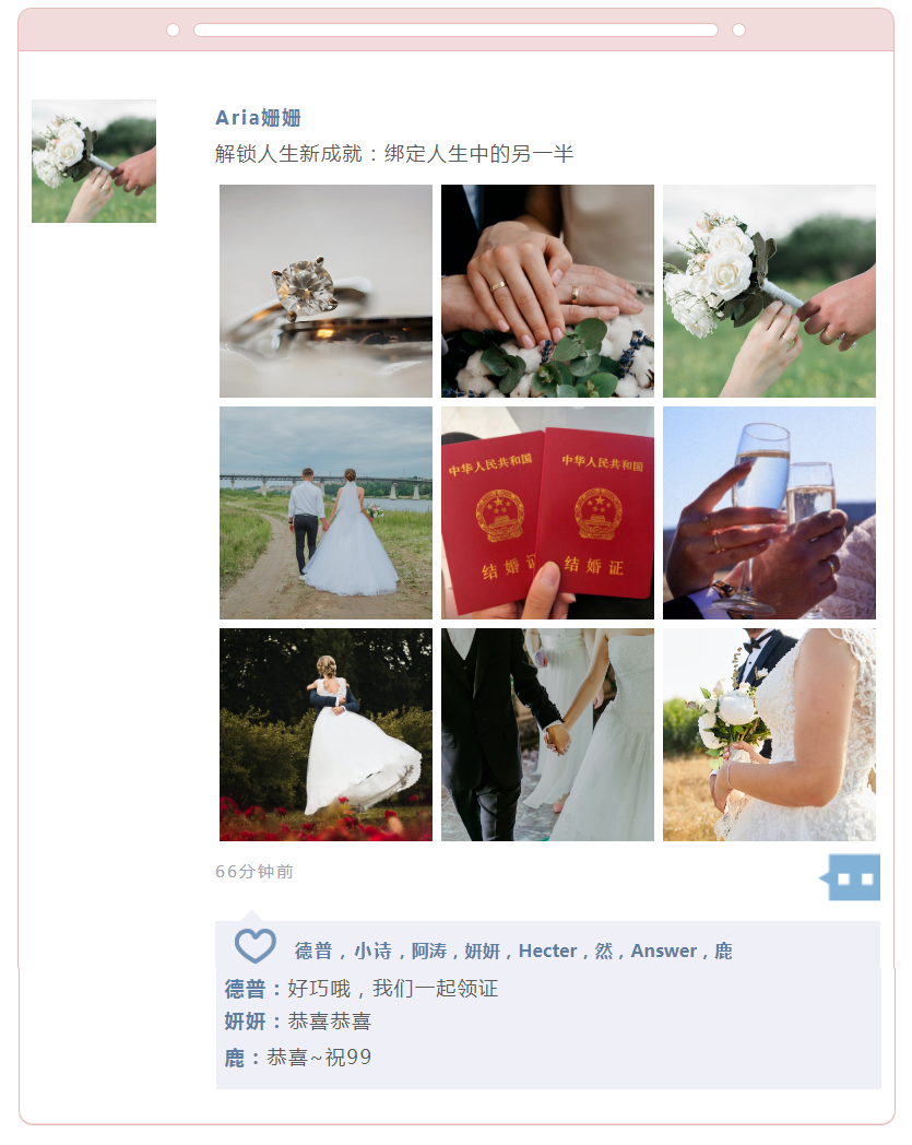 1665454120866952.png 1665454120866952.png