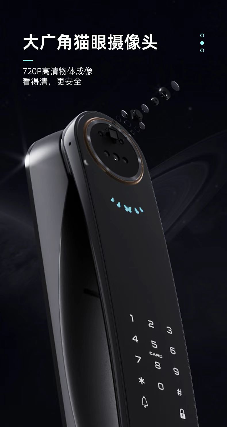 1672996444714985.jpg 選智能鎖千萬(wàn)不要忽略這些,否則……