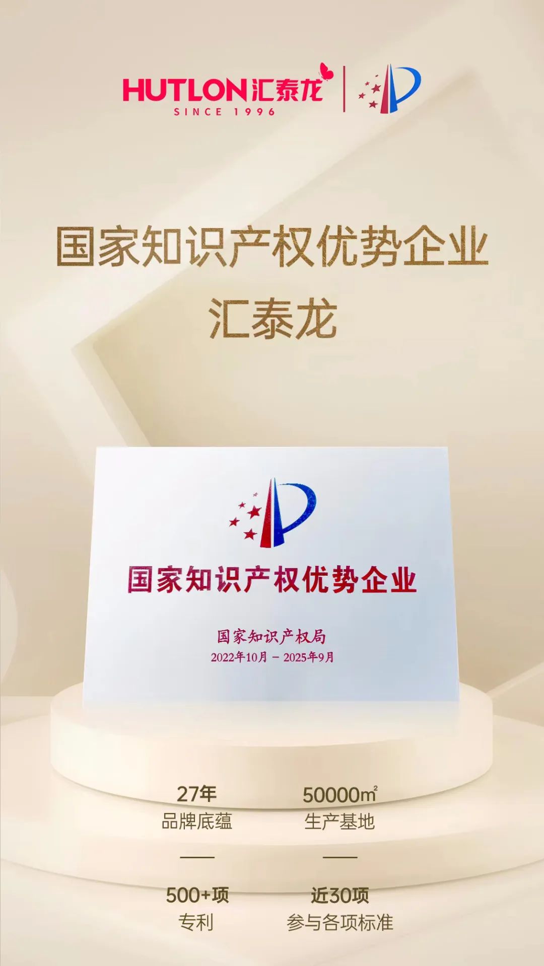 1675327109514429.jpeg 2.jpeg