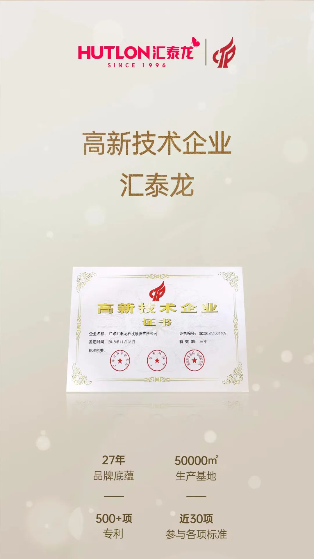 1675327125481949.jpeg 3.jpeg