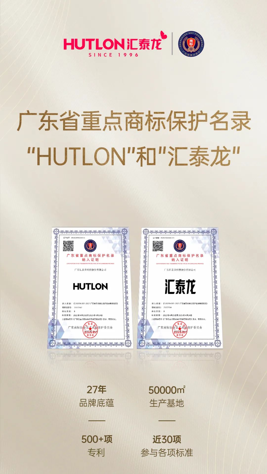 1675327292434297.jpeg 6.jpeg