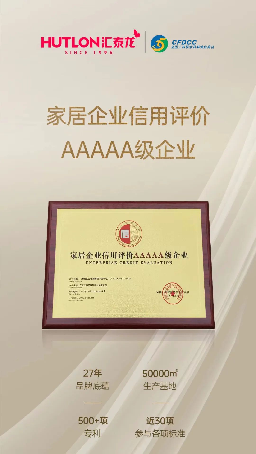 1675327361294644.jpeg 9.jpeg