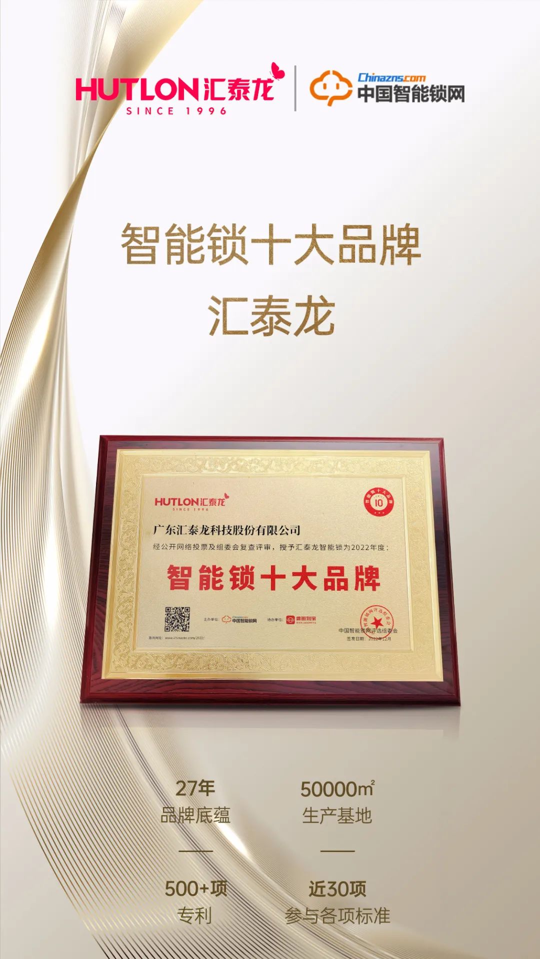 1675327546720244.jpeg 16.jpeg