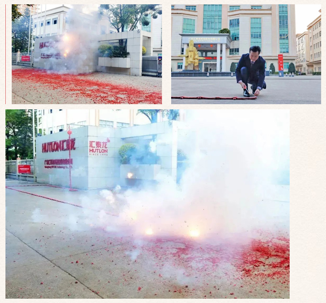 1675385363494691.jpg 3.jpg