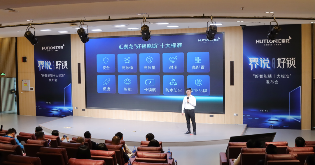 1678328506347488.png 匯泰龍發布