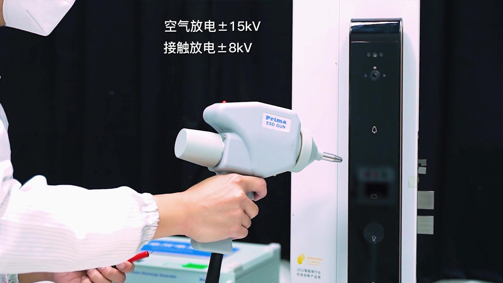 1678704710561950.jpg 靜電.jpg