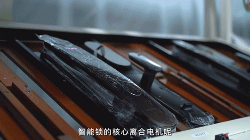 1678708211404328.gif 2.gif