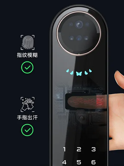 1680077370125942.png 為什么指紋開鎖不再成為智能鎖主推功能了?