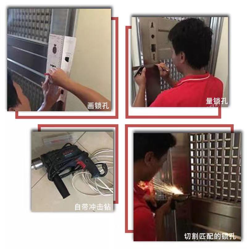 智能鎖安裝售后有多重要，看完這篇文章就知道了!