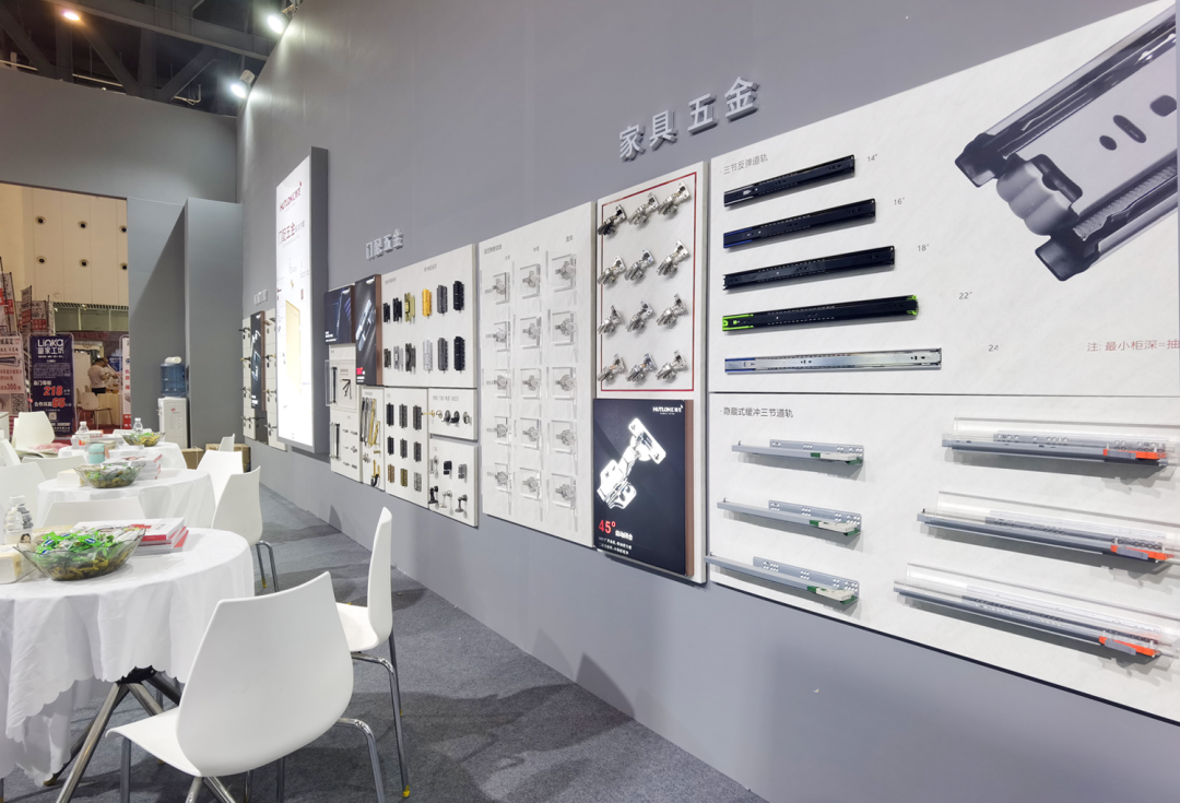 1682415767150816.png 匯泰龍全屋五金震撼亮相2023中國(guó)成都建博會(huì)!