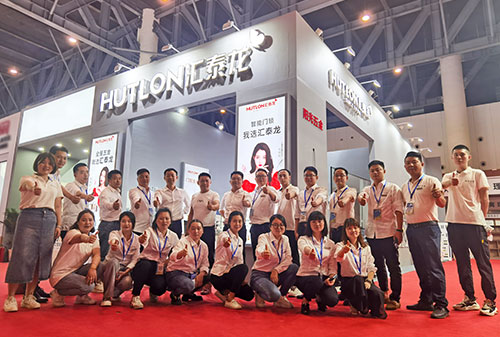 匯泰龍全屋五金震撼亮相2023中國成都建博會！