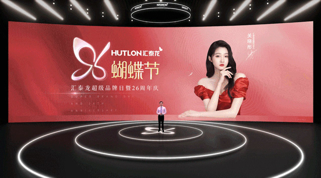 1686735411132636.jpg 640-(1).jpg