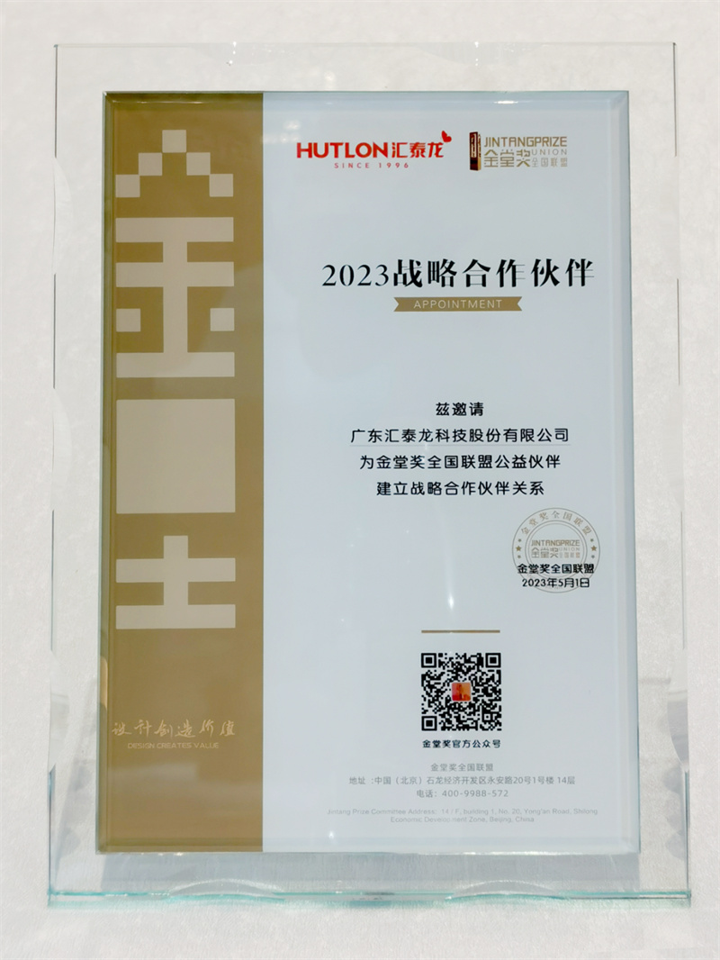 1686800587163865.jpg 640 (3).jpg