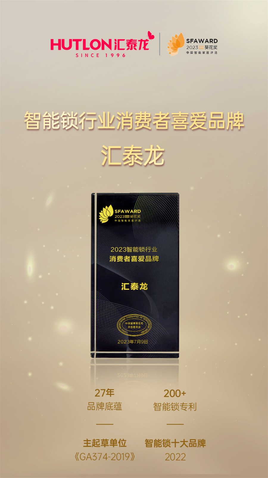 1689155573213824.jpg 6.jpg