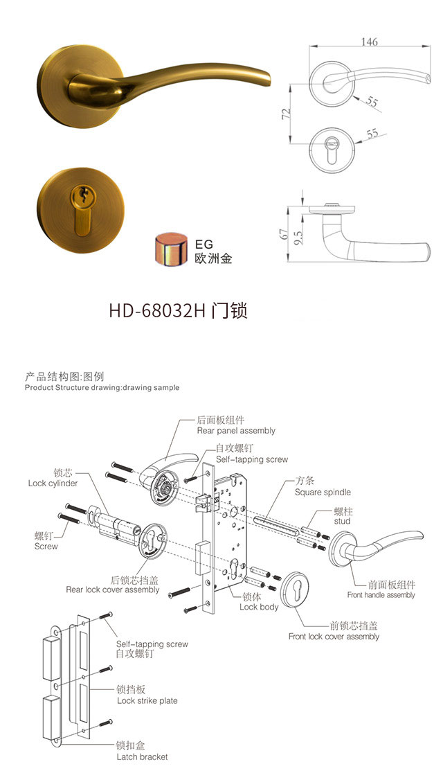 1702520519905991.jpg 68032.jpg