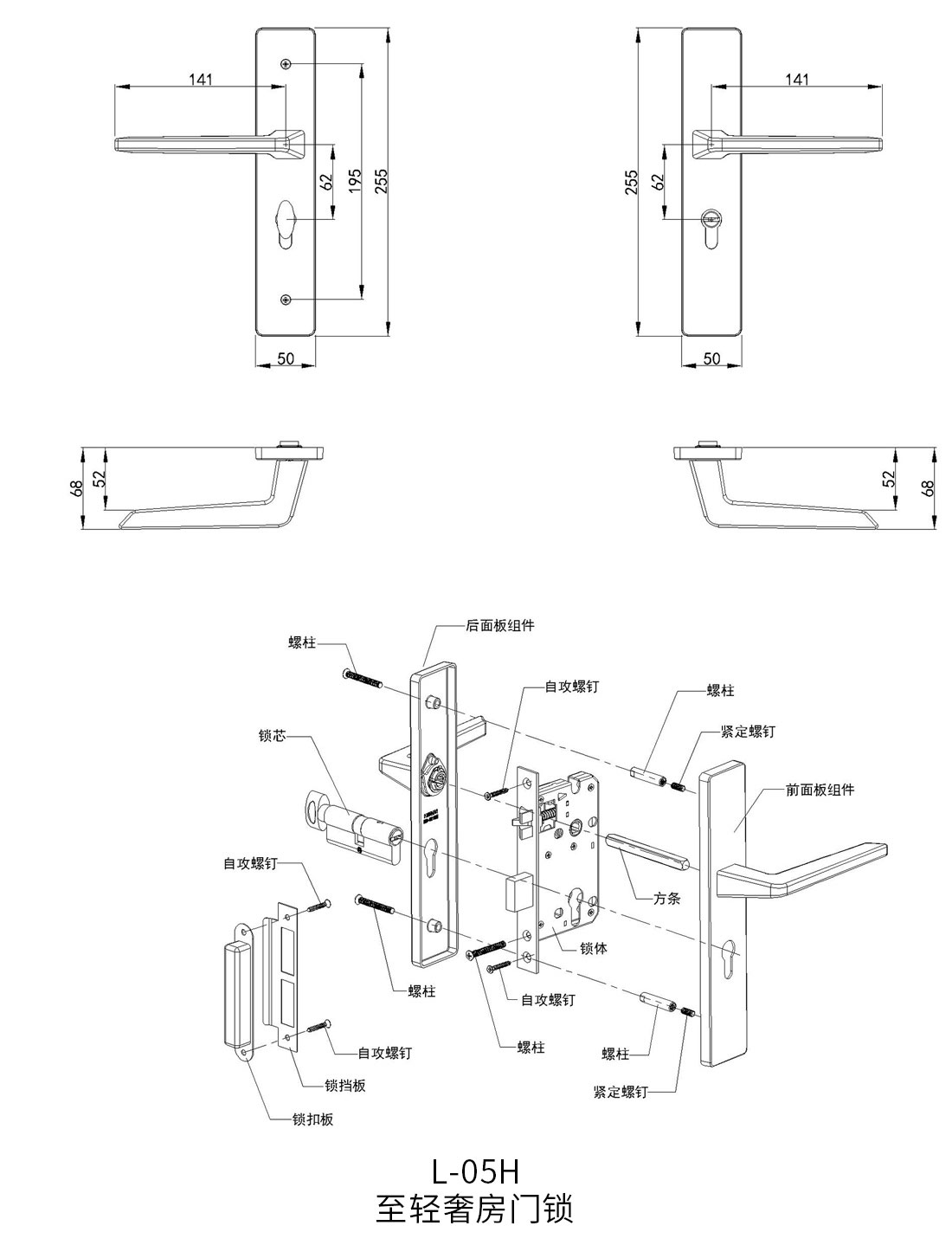 1702522157724009.jpg L-05H.jpg