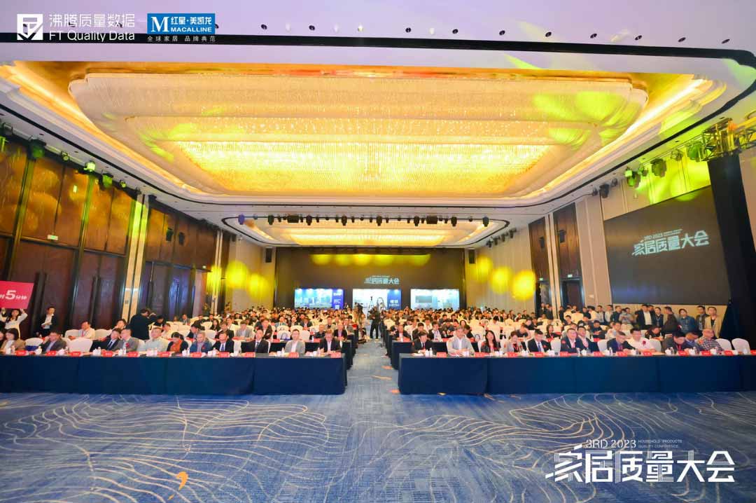 1703496786134366.jpg 640-(3).jpg