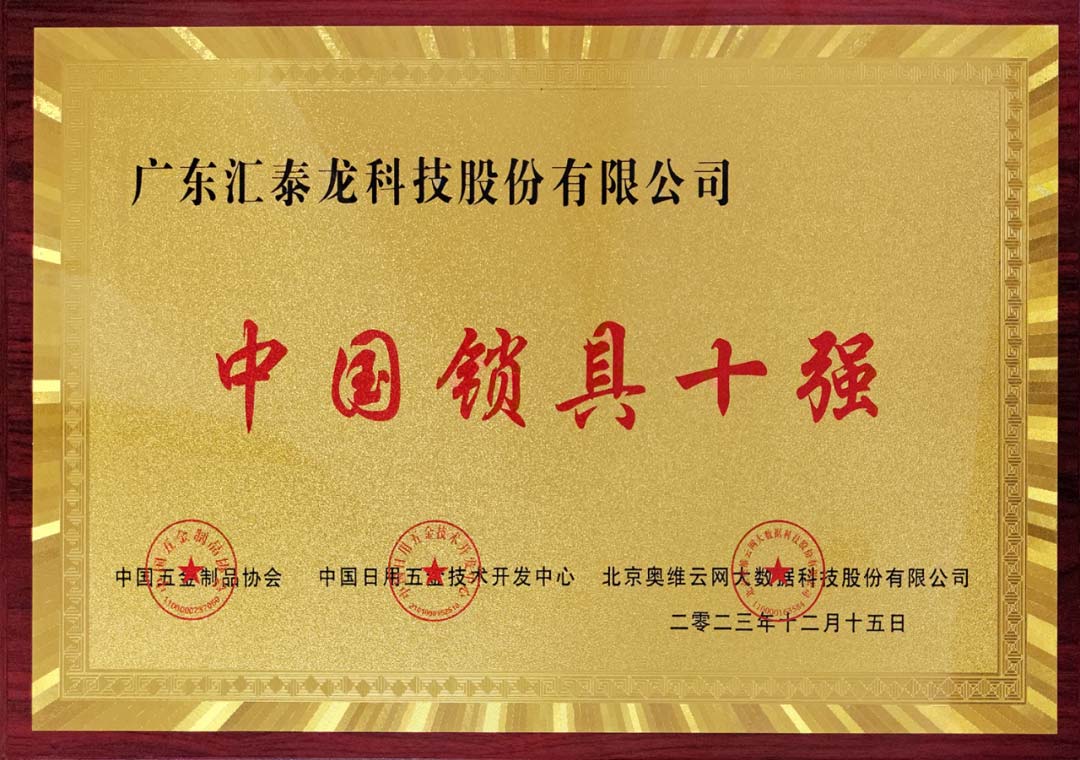 1703558746717554.jpg 640-(8).jpg