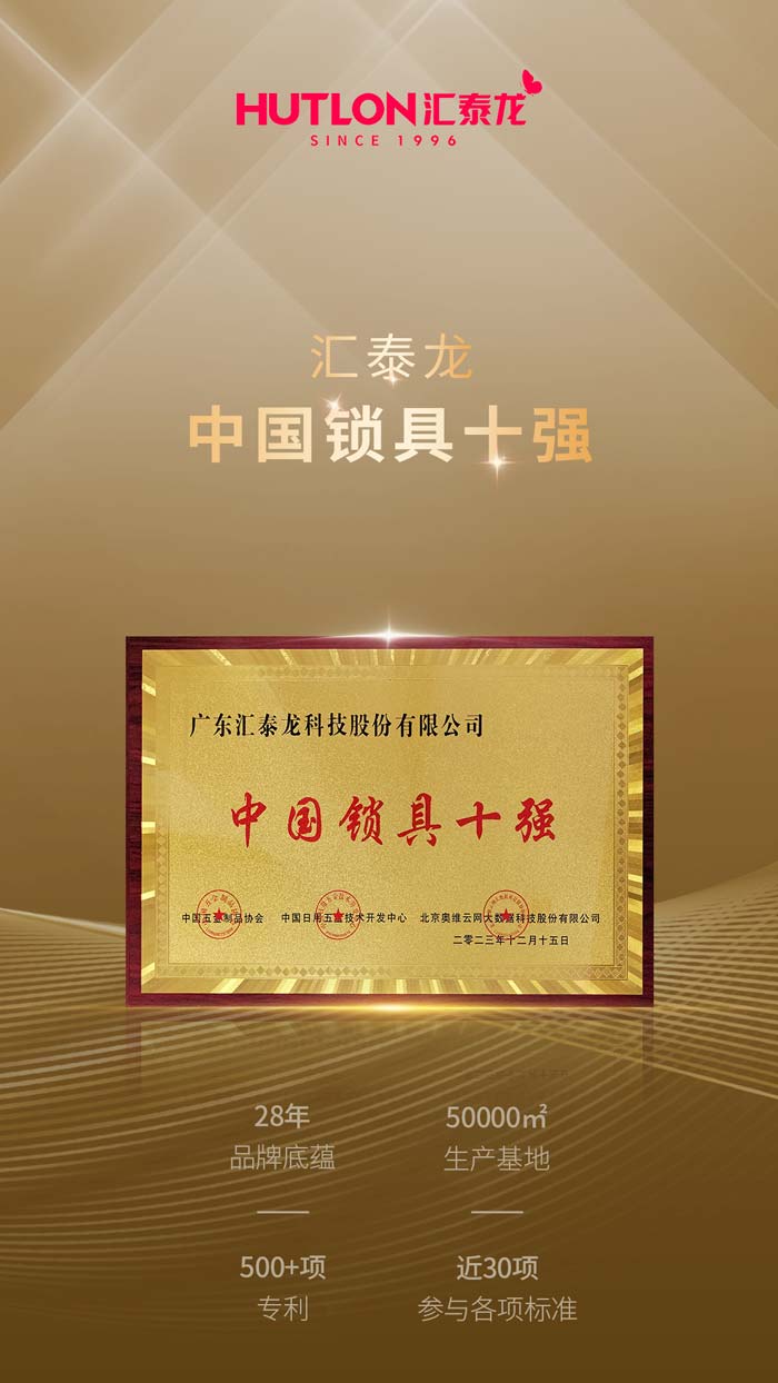 1710579535479933.jpg 640-(4).jpg