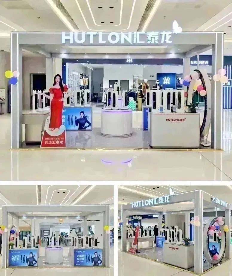 1710828240621852.jpg 10.jpg