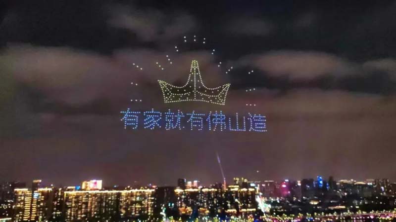 1711011297123208.jpg 5.jpg