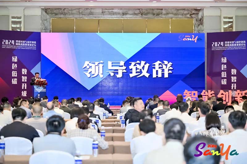 1711961058586609.jpg 1.jpg