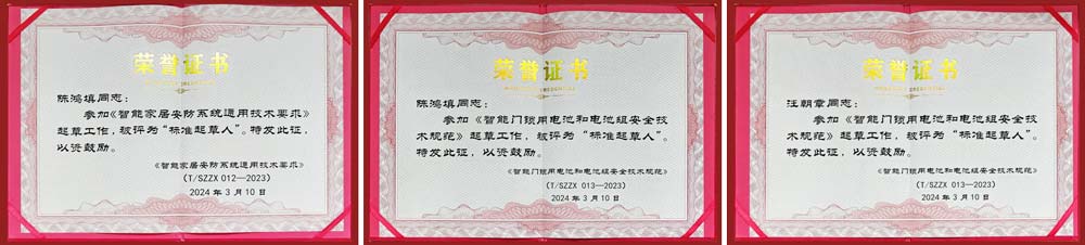 1711961174102626.jpg 5.jpg