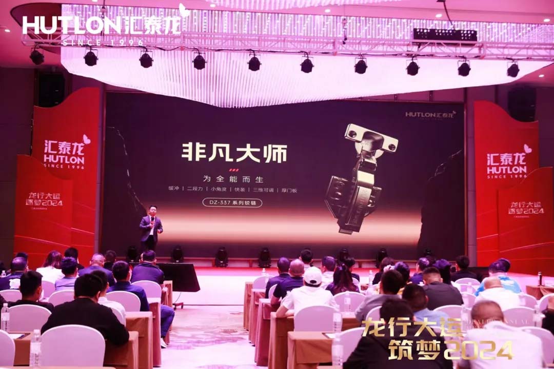 1712048538132094.jpg 7.jpg