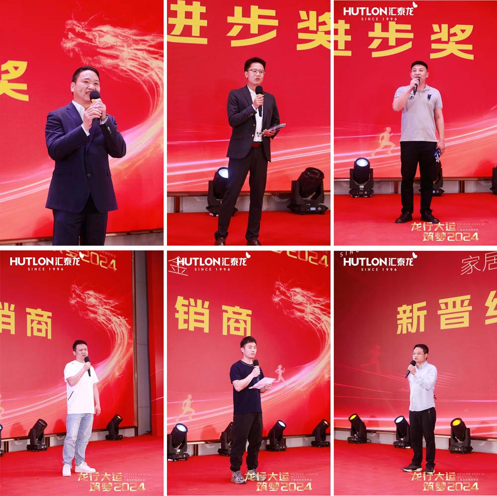 1712049664104997.jpg 25.jpg