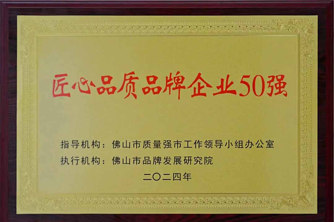 1716259673180303.jpg 2.jpg