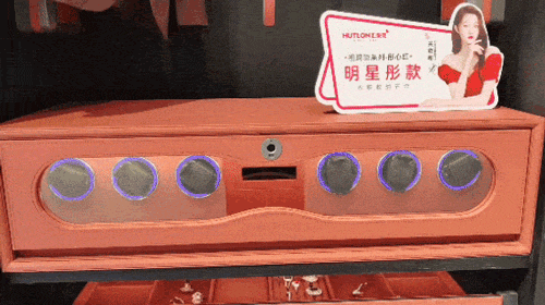 1720855162590697.gif 8.gif