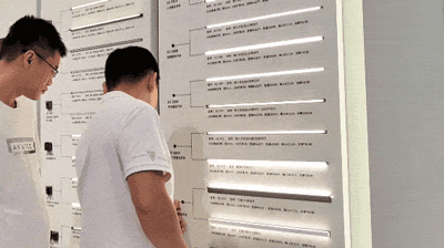 1721026794370288.gif 13.gif