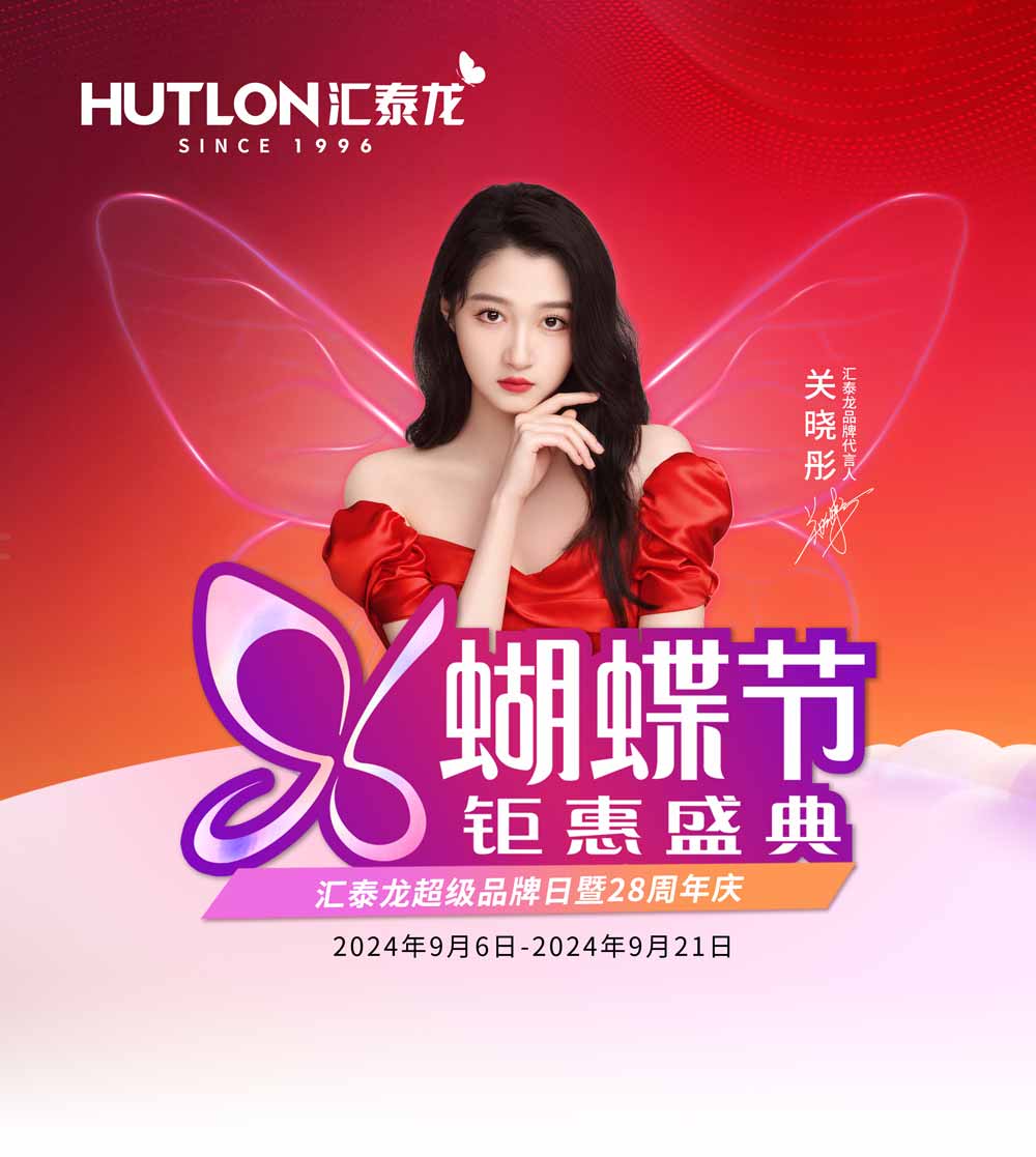 1725699904744535.jpg 1.jpg