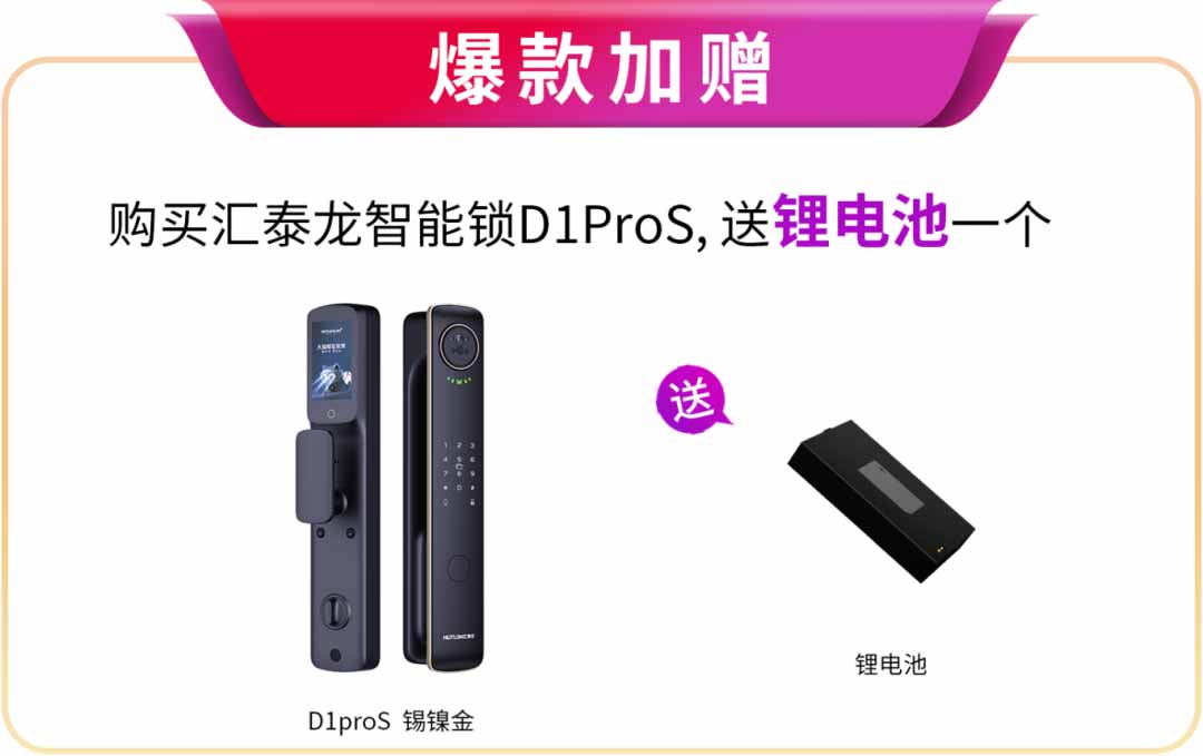 1725700362644616.jpg 8.jpg