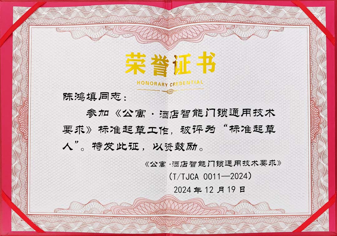 1735028667656664.jpg 640-(3).jpg