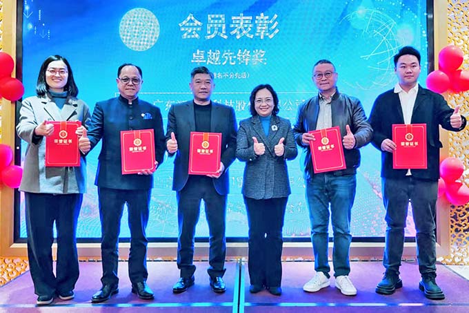 雙喜臨門丨匯泰龍榮獲「卓越先鋒獎」