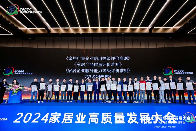 喜報丨匯泰龍榮膺“信用5A、質量5星、服務5星”企業稱號