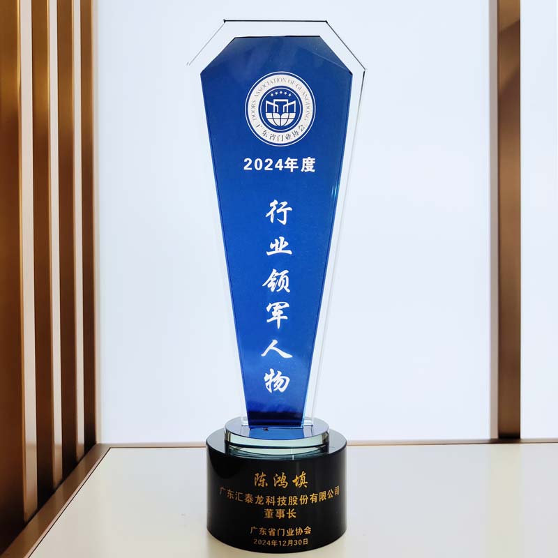 1747123186510356.jpg 4.jpg