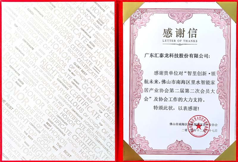 1747124438100939.jpg 4.jpg