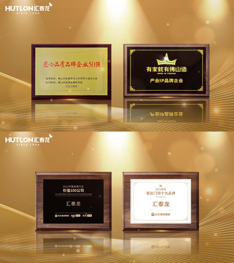 1747220868956768.jpg 榮譽2.jpg